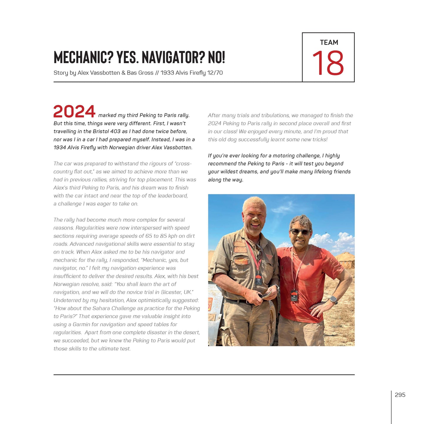 Brave Belgians Limited Edition 2024