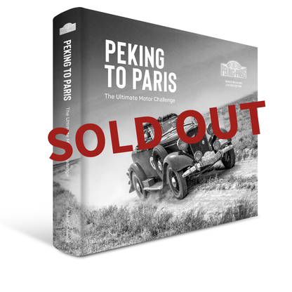 Brave Belgians Limited Edition 2024